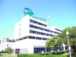 الأحكام تراوحت بين سنتين و3 سنوات حبسا بعنابة إدانة 7 إطارات من اتصالات الجزائر بتهمة القرصنة لصالح أجانب لهم علاقة بالإرهاب