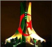 تأسيس الحكومة المؤقتة