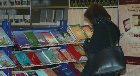 Algérie : Un salon qui ne choisit pas ses livres