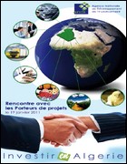 الاستثمارات الأجنبية في الجزائر سجلت ارتفاعا سنة 2010