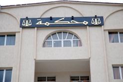 استعملوا مسدسات بلاستيكية محشوة من الداخل وحبالا للتسلق وأشرطة لاصقة خمس سنوات سجنا لثلاثة أشخاص من باب الوادي اقتحموا محلين تجاريين