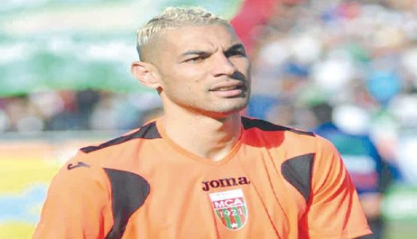 شاوشي يصاب ويغيب عن مواجهة العميد أمام فيسوا