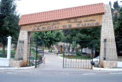 على العائلات أن تشغل مساحات الترفيه  للقضاء على المظاهر غير الأخلاقية              عودة الروح للحدائق العمومية بالعاصمة في انتظار توفير الأمن والأجواء المحترمة