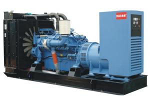 Khenchela - L'hôpital Ali-Boushaba sans groupe électrogène