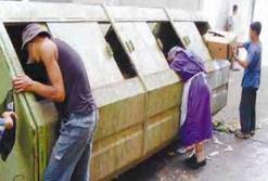 الشبكة الاجتماعية في أم البواقي              أموال بالملايير يستفيد منها أموات ومنتخبو الشعب!