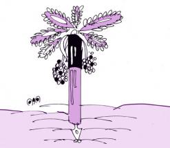 هوامش              فرح الشعر في بسكرة..