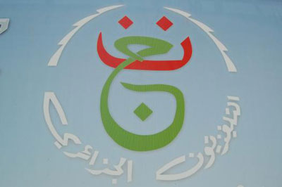 تخوف في الجزائر من إحتكار المال لقطاع المرئي والمسموع