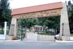 على العائلات أن تشغل مساحات الترفيه  للقضاء على المظاهر غير الأخلاقية              عودة الروح للحدائق العمومية بالعاصمة في انتظار توفير الأمن والأجواء المحترمة