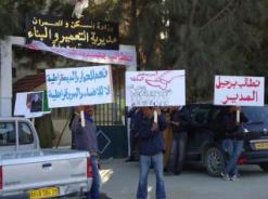مشاريع مهددة بالتأخير وأخرى بالتوقف               موظفو مديرية التعمير والبناء ببومرداس يضربون عن العمل