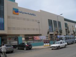 بعد انفجار بركان إسلندا وتوقف نشاط المطارات الأوروبية              الندوة الدولية للغاز “جينال 16” بوهران تتأجل لغياب المشاركين الأجانب