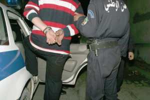 Situation sécuritaire maîtrisée