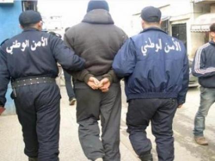 حجز قرابة نصف كلغ من المخدرات بسوق أهراس