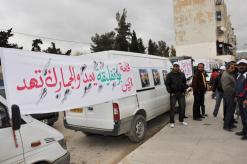 رفعوا شعار بوتفليقة يمد والجمارك تهد              ناقلو البضائع بتبسة يحتجّون أمام المديرية الجهوية