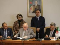 Un investissement de 4,5 milliards de dollars engagé