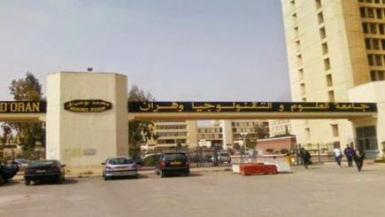 استلام 2000 مقعد بيداغوجي بجامعة العلوم والتكنولوجيا هذا الموسم بوهران