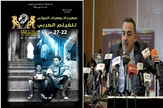 12 مليار ميزانية مهرجان وهران