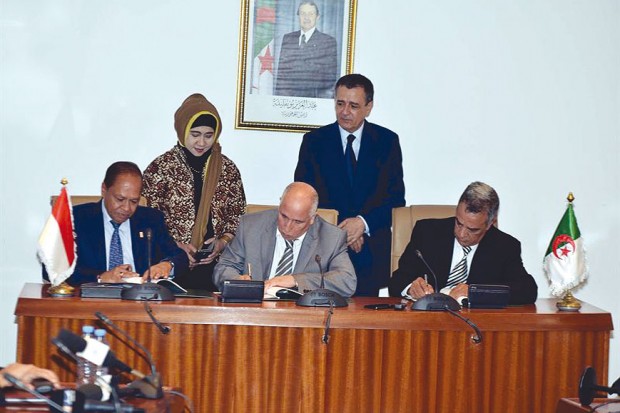 4,5 milliards de dollars d'investissement dans le phosphate