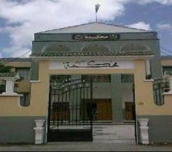 عمة أحد المتهمين تخطر  الدرك بسرقة  الماشية                 راع بالجلفة يذبح زميله من أجل  الأغنام