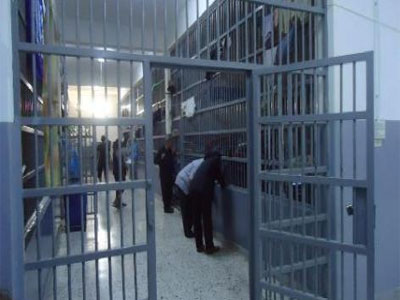 Organisation des prisons