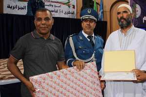 تثبيت كاميرات مراقبة في مدينة الوادي قريبا