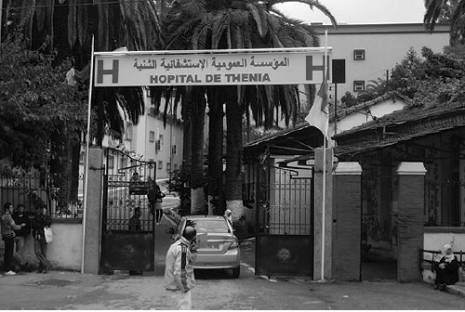 EPH de Thénia ( Boumerdès)