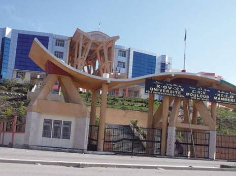 Colère des enseignants de tamazight