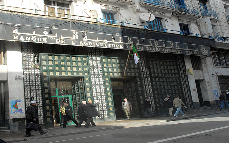 التماس 8 سنوات سجنا نافذا لمدير بنك بدر وأمين الصندوق في قضية الاختلاس والتزوير بخنشلة