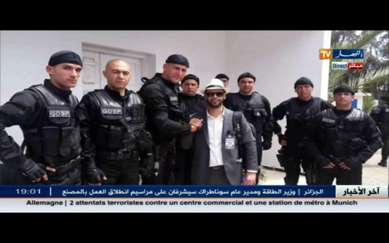 إنشاء الفرقة الخاصة العملياتية GOSP لنخبة الشرطة