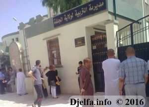 فضيحة مدوية بمديرية التربية بالجلفة ناجح مولود سنة 1981 بصفة  ابن شهيد .....و فيديو  مهزلة بجامعة زيان عاشور بالجلفة