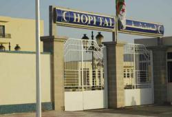 المدير العام للمستشفى الجامعي بعنابة يستقيل من منصبه