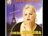 Portrait de Cheba Khouira