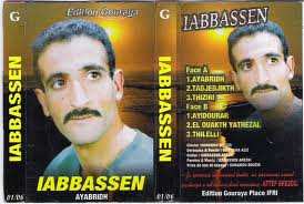 Esquisse d'Arezki Yabbassen