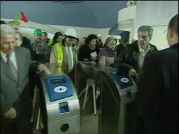 Alger - Le ticket du métro fixé à 50 dinars