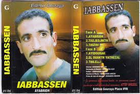 Esquisse d'Arezki Yabbassen