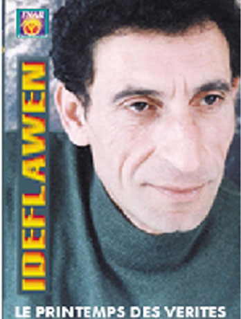 Image d'Ali Ideflawen