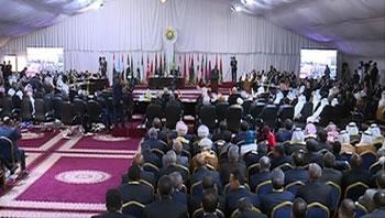 Les Arabes ratent leur 27e Sommet