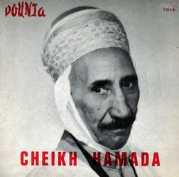 Biographie de Cheikh Hamada