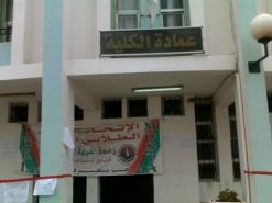 أصروا على فتح باب التسجيلات في الماستر والكفاءة المهنية للمحاماة              طلبة الحقوق بمستغانم يغلقون الإدارة ويمتنعون عن الالتحاق بمدرجاتهم