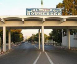 يعتبر الثاني من نوعه ببومرداس خلال 10 أيام               اختفاء غامض للطفل عادل منذ ثاني أيام العيد الأضحى ببرج منايل