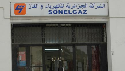 سونلغاز عنابة تسترجع أكثر من 61 مليار سنتيم مستحقات متأخرة