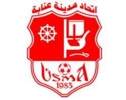 بطولة الرابطة المحترفة الثانية تنطلق غدا              داربي مثير بين بوعريريج والموك في الجولة الأولى