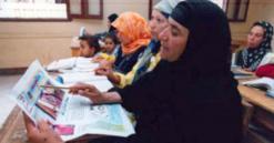 التحاق 30 ألف دارس بفصول محو الأمية في غليزان