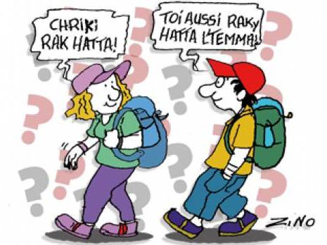 L'Algérien est-il un analphabète bilingue'