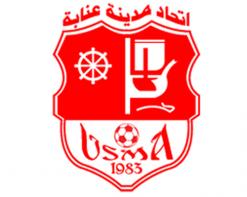 بطولة الرابطة المحترفة الثانية تنطلق غدا              داربي مثير بين بوعريريج والموك في الجولة الأولى