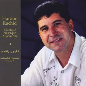 Portrait de Rachid Haroun