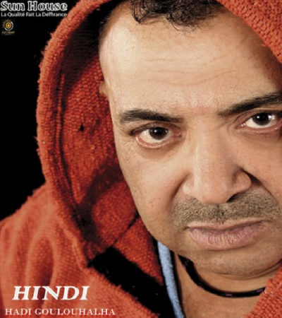 Portrait de Cheb Hindi