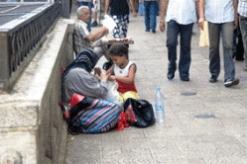 في ظل غياب إجراءات عملية للمسؤولين تبسة عن               عودة ظاهرة انتشار المجانين والمتسولين والمتشردين بكثرة بعاصمة الولاية