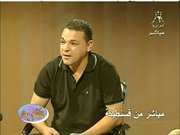 Portrait de FOuad Ghanem