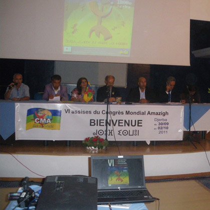 Ouverture du 6eme Congrés Mondial Amazigh à Djerba en Tunisie