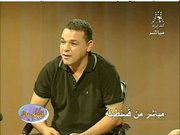 Portrait de FOuad Ghanem